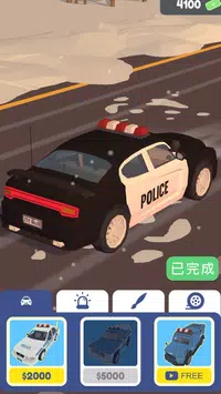 交通警察3D截图1