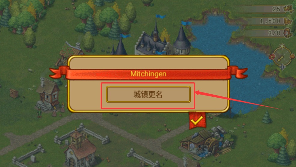家园7新世界