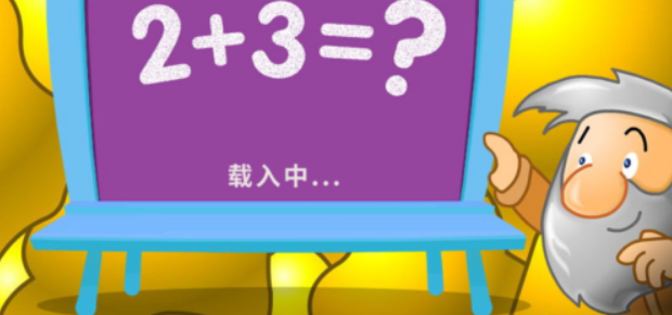 黄金矿工经典版