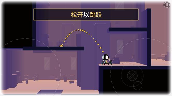 我的朋友佩德罗截图3