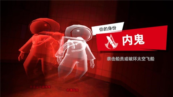 supersus截图4