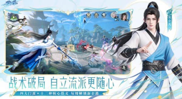 梦幻新诛仙：轻享T0战宠有哪些