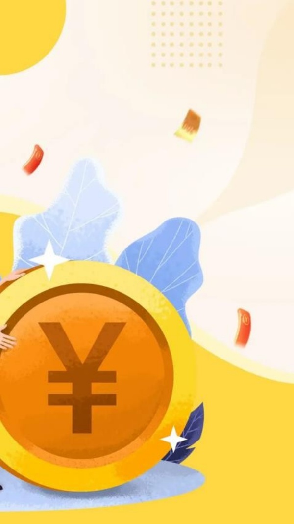 信享租截图4