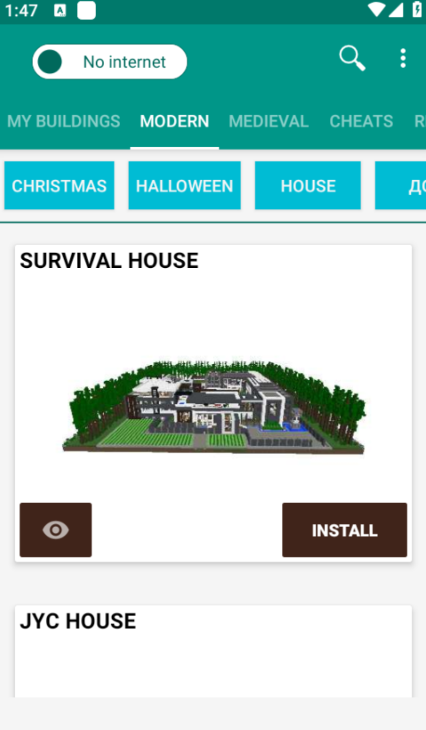 我的世界白墙科技app截图1