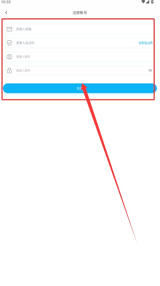 CalendarTask