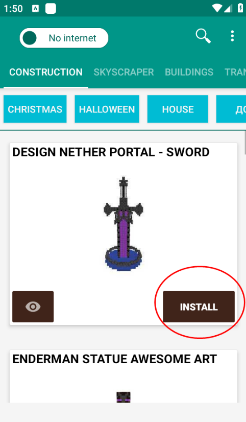 我的世界白墙科技app