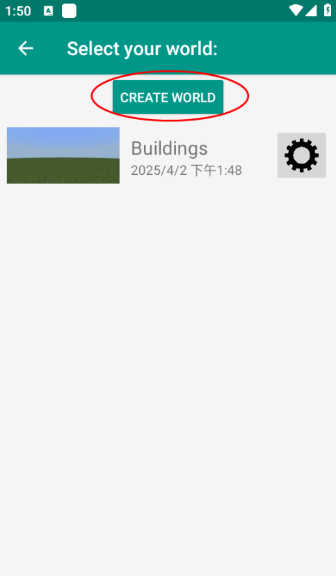 我的世界白墙科技app