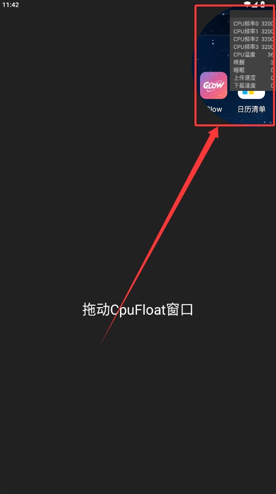 CpuFloat
