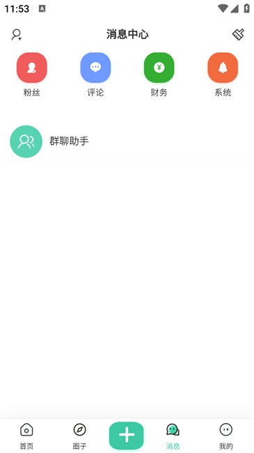 航瑞研究吧