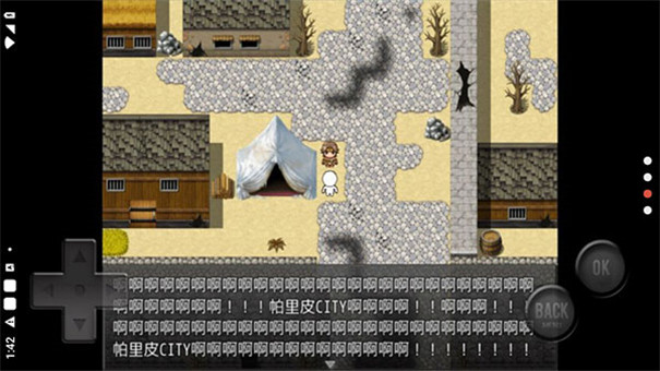 前卫的粪作RPG截图3