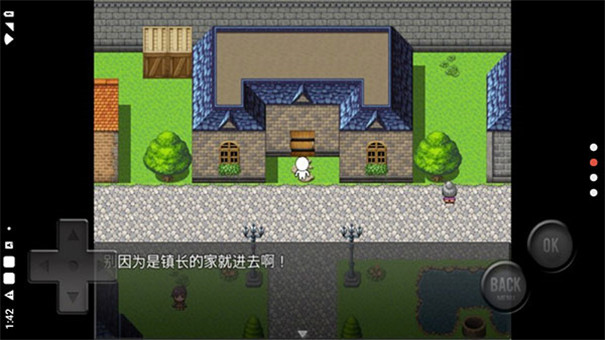 前卫的粪作RPG截图4
