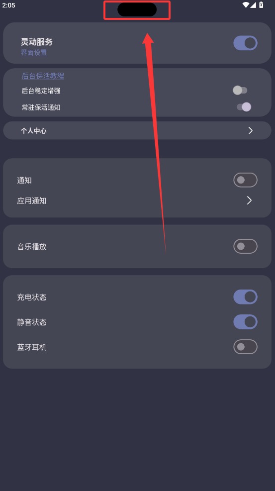 光氪灵动