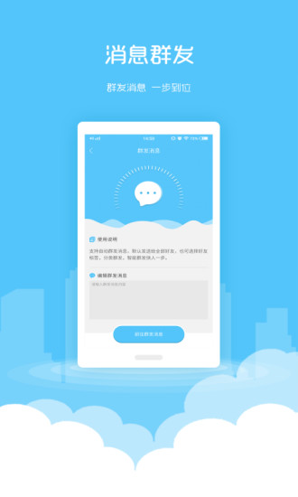 微粉清理