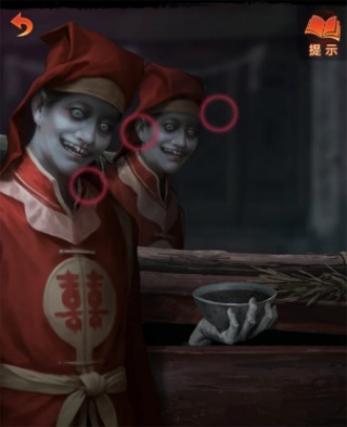 无间梦境纸嫁衣