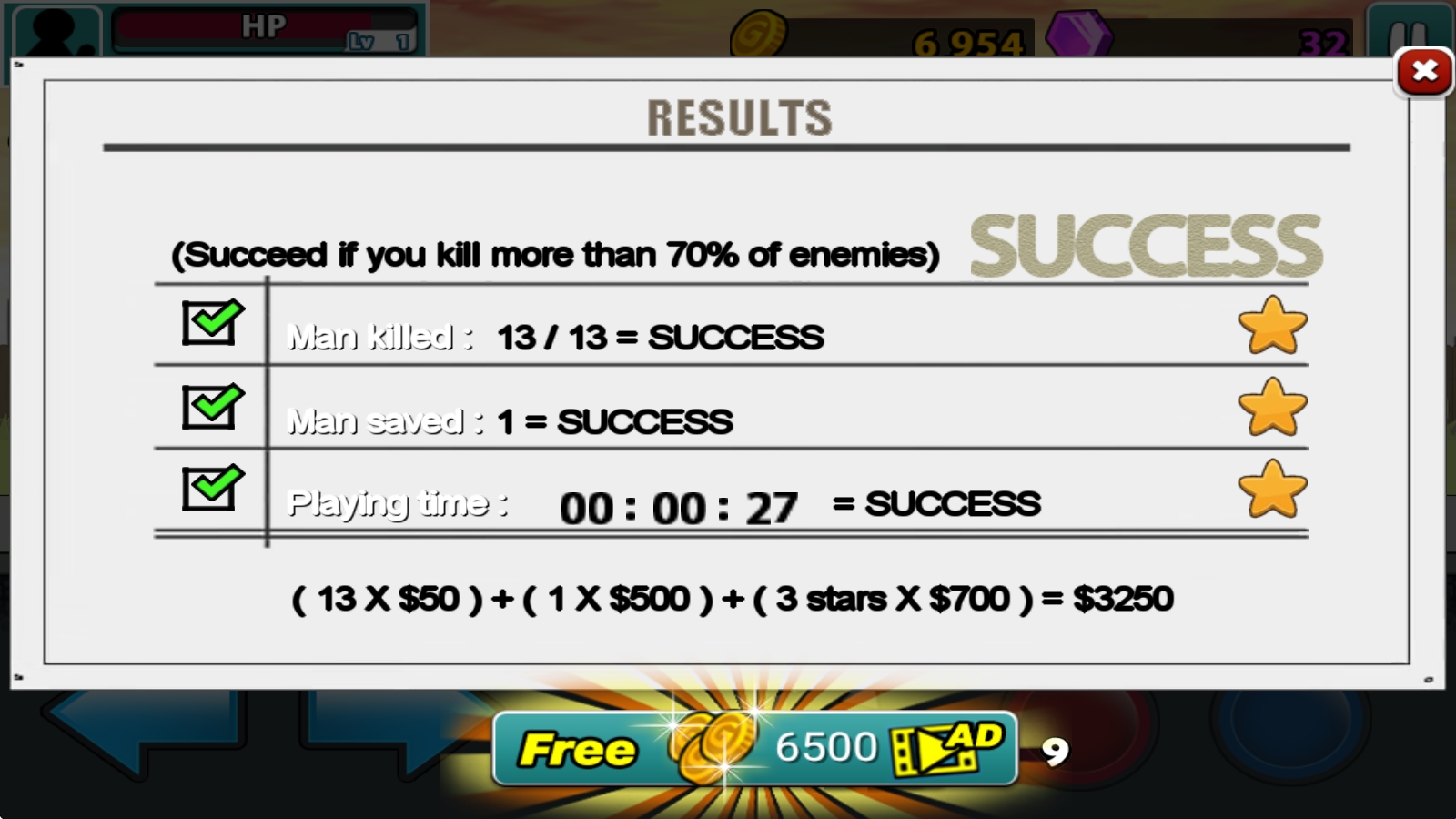 愤怒的火柴人5中文版