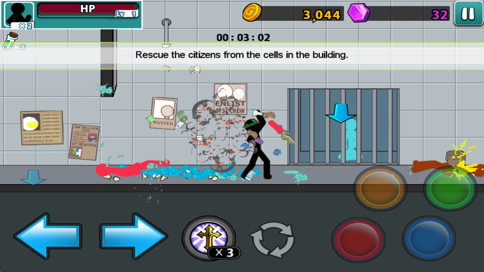 愤怒的火柴人5中文版