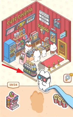 我的贴纸屋截图1