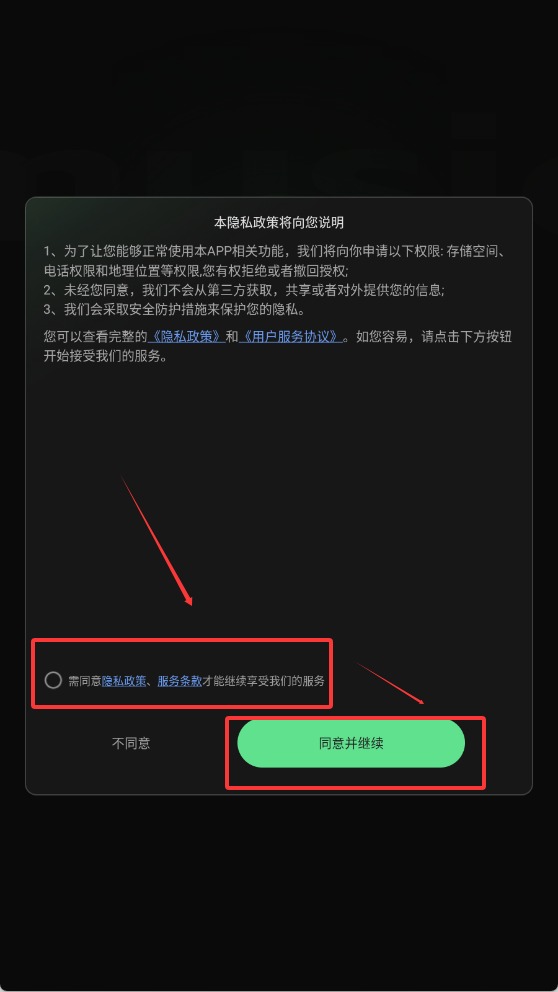 金曲创作大师