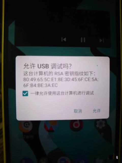 冰箱