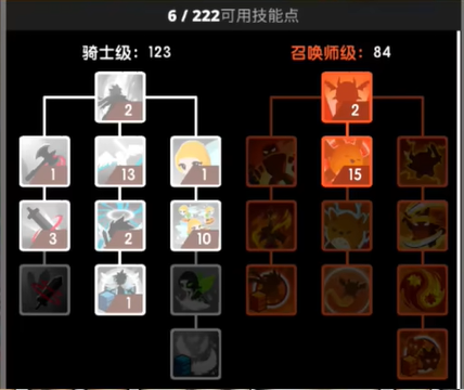 点杀泰坦2
