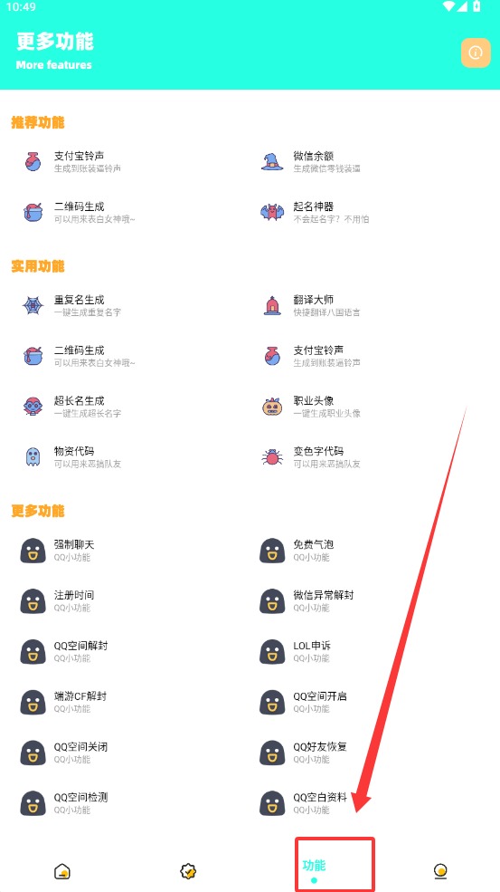 zy画质
