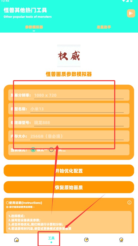 zy画质