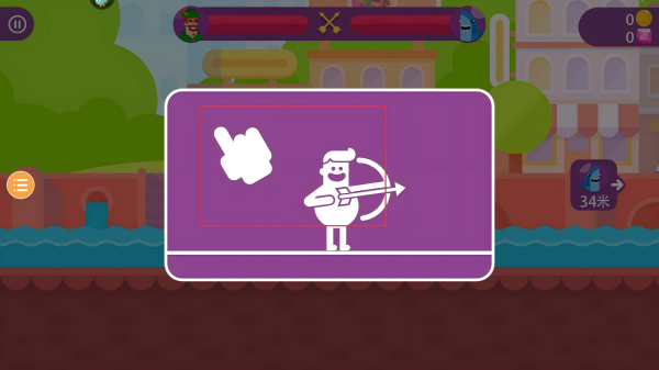 最强射箭达人安卓版