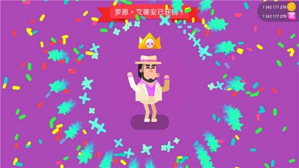 冷血射手
