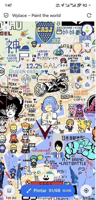 Wplace截图2