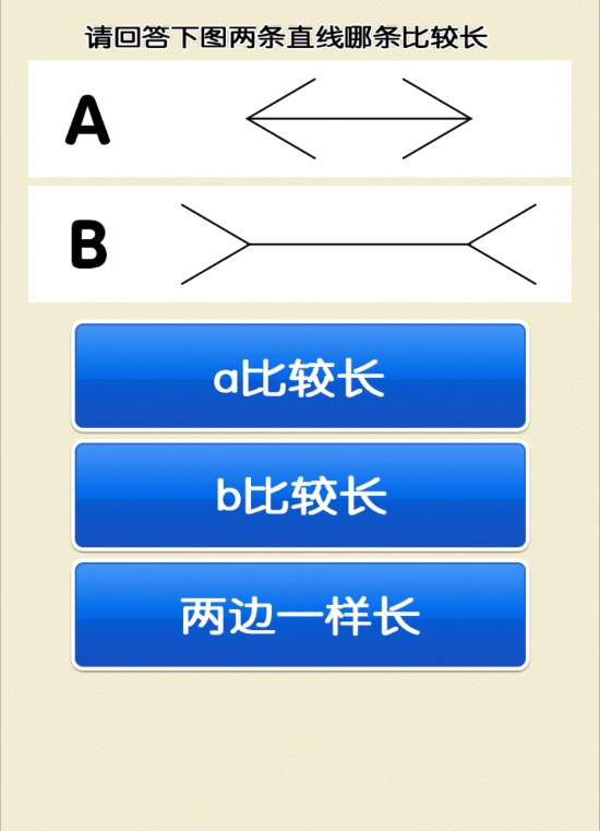 从放学后的教室逃出去