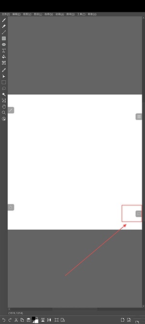 Drawpile