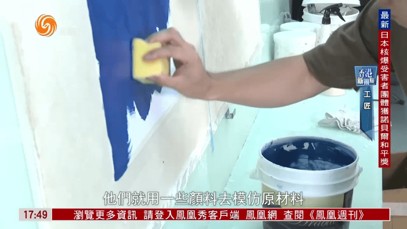 星火电视海外版截图2