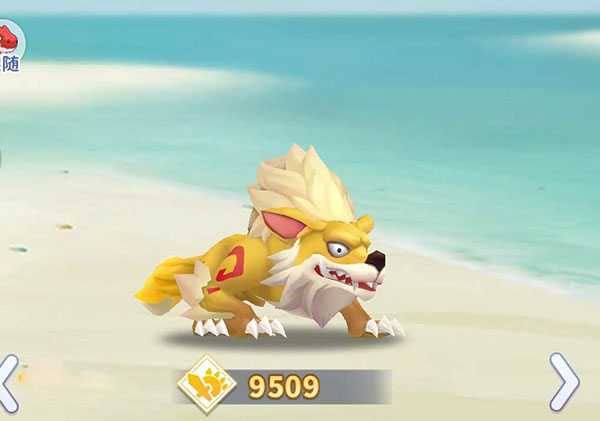 最后的原始人手机版