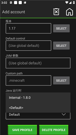 java版我的世界