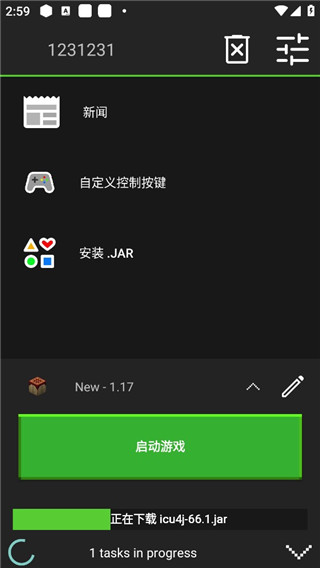 java版我的世界