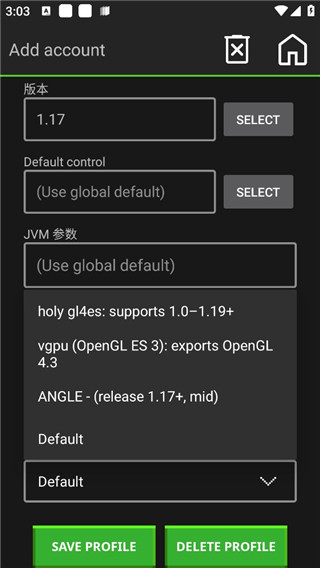java版我的世界