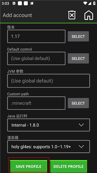 java版我的世界