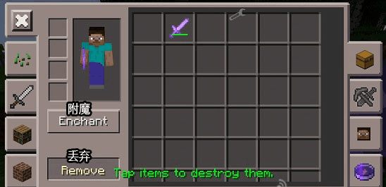 toolbox