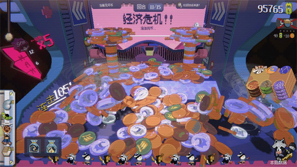 浣熊推币机手机版