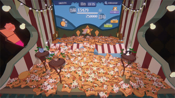 浣熊推币机手机版