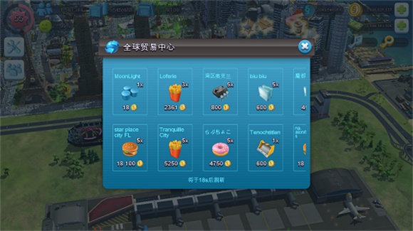 simcity