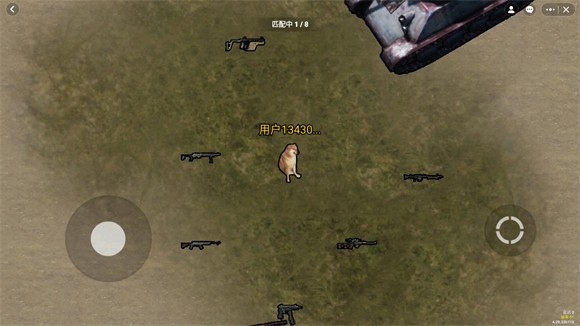 修狗地铁逃生正版