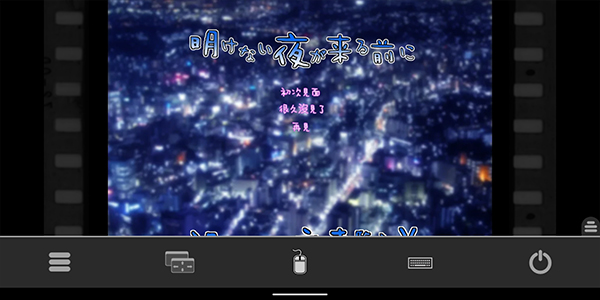 Kirikiroid2模拟器