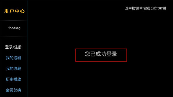 完美看看