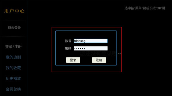 完美看看