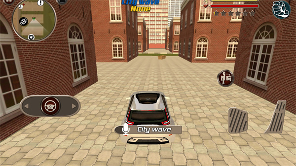 最后的子弹手机版截图3