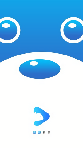 袋熊视频截图2