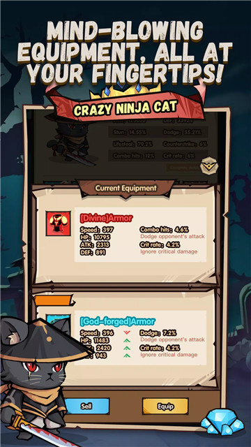 忍者猫截图4
