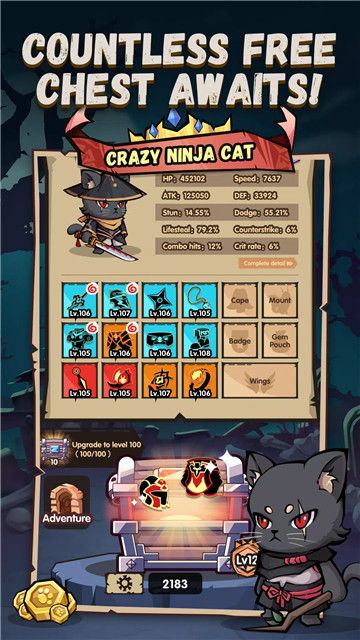 忍者猫截图1