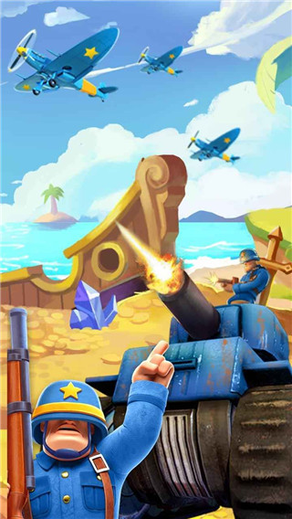 我队友超神安卓版截图1